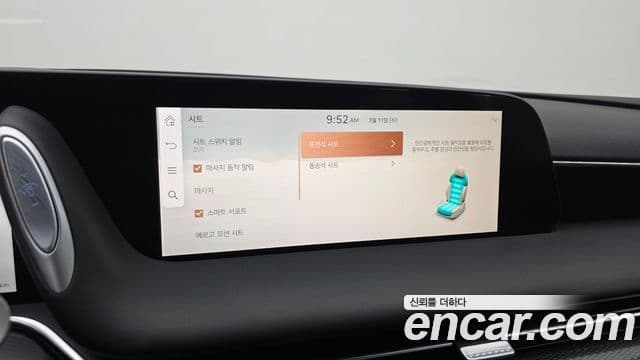 Genesis G90 (RS4) бензин 3.5 турбо 2WD, 2025 18