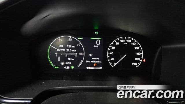 Honda CR-V 6세대 2.0 гибрид Туринг (Touring) 2WD, 2025 8