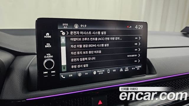 Honda CR-V 6세대 2.0 гибрид Туринг (Touring) 2WD, 2025 17