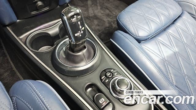 Mini Cooper S Countryman 2세대, 2023 9