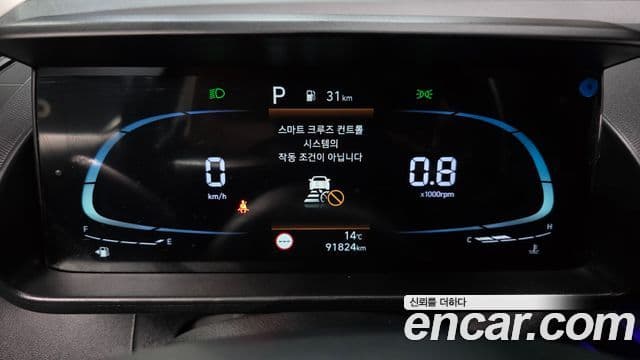 Hyundai Casper Inspiration, 2022 8