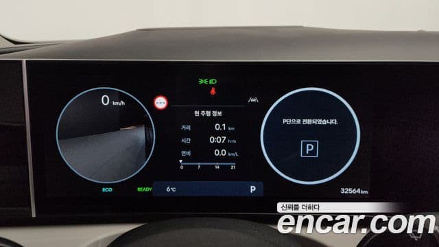 Hyundai The / новый New Tucson гибрид (NX4) Inspiration, 2024 8