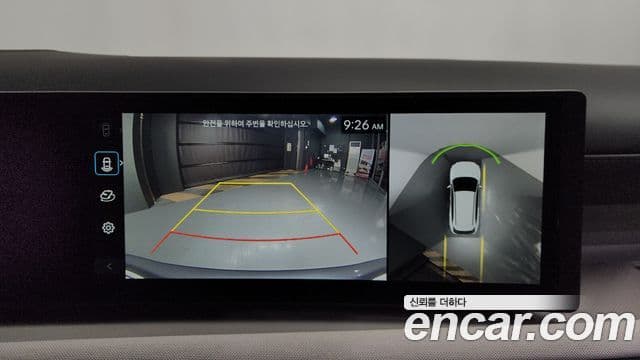 Hyundai The / новый New Tucson гибрид (NX4) Inspiration, 2024 15