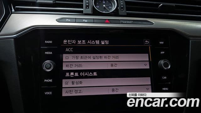 Volkswagen 아테온 Premium, 2019 15