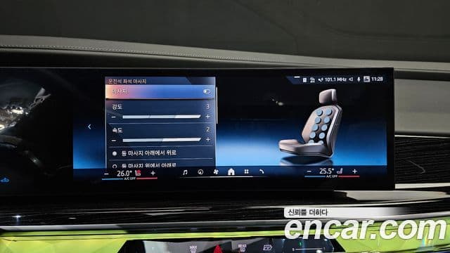 BMW 7시리즈 (G70) 740d xDrive M Sport, 2025 17