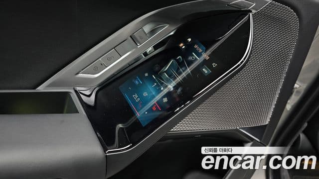 BMW 7시리즈 (G70) 740d xDrive M Sport, 2025 19