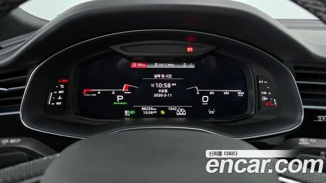 Audi Q8 (4M) Premium, 2021 8