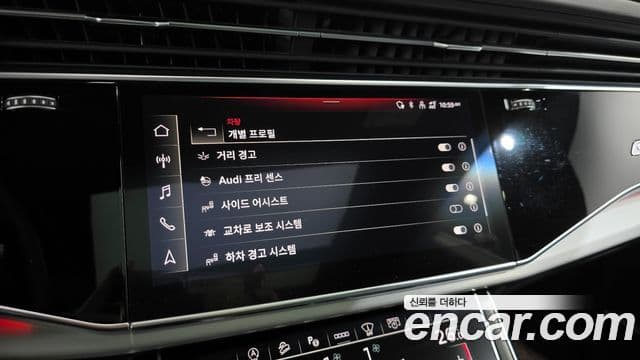 Audi Q8 (4M) Premium, 2021 16