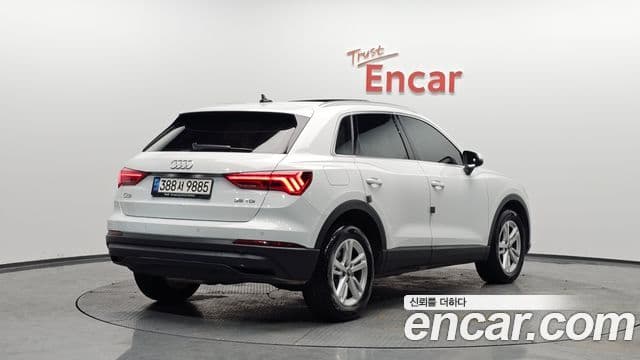 Audi Q3 (F3), 2020 2