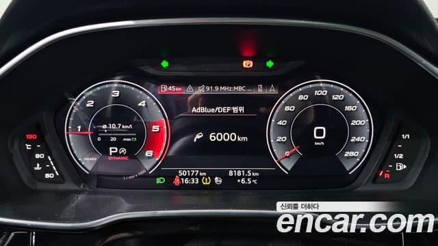 Audi Q3 (F3), 2020 8