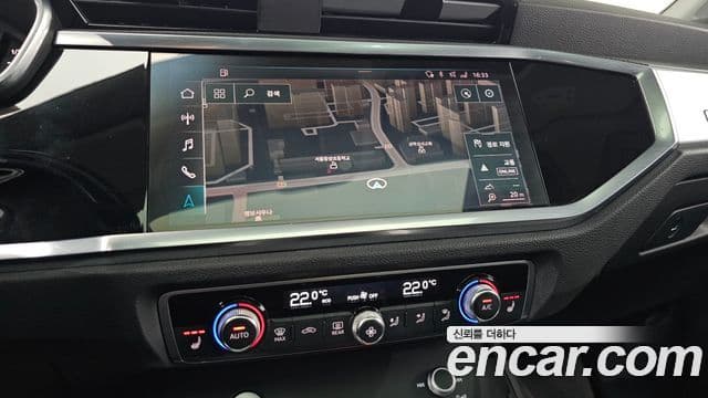 Audi Q3 (F3), 2020 14