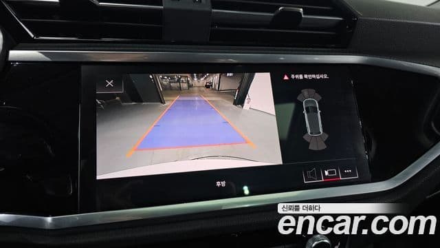 Audi Q3 (F3), 2020 15