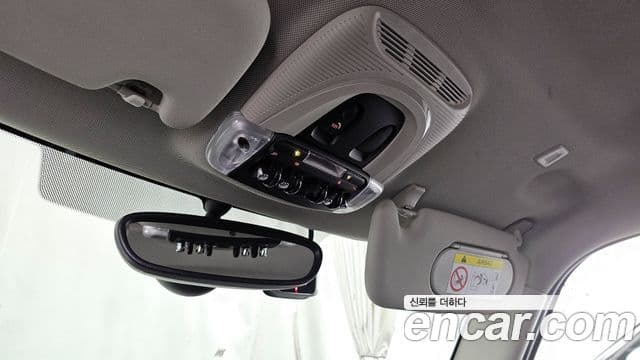 Mini Cooper 3세대, 2023 17