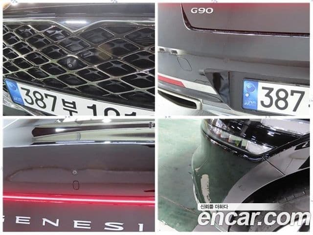 Genesis G90 (RS4) бензин 3.5 турбо e-S/C AWD LWB, 2023 14