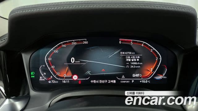 BMW 3시리즈 (G20) Luxury, 2019 8