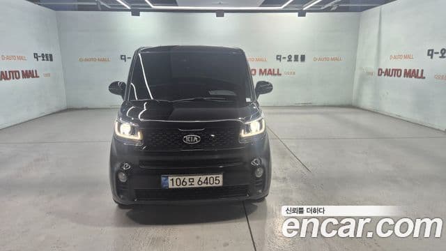 Kia The / новый New Ray Signature, 2021 все фото