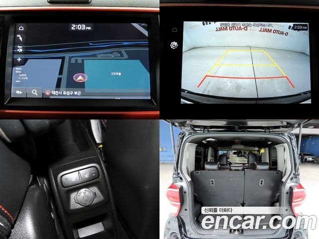 Kia The / новый New Ray Signature, 2021 18