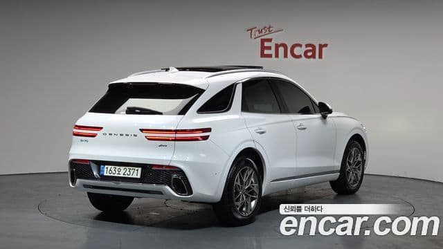 Genesis GV70, 2022 2