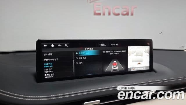 Genesis GV70, 2022 17