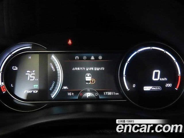 Kia Niro EV Prestige, 2019 9