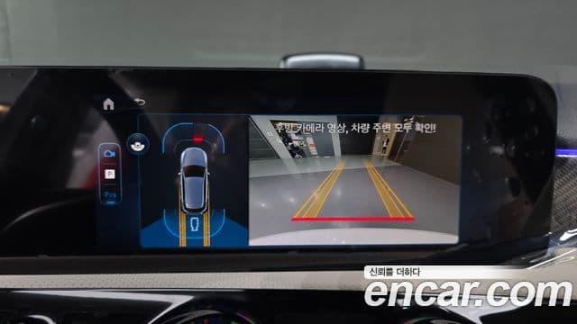 Mercedes-Benz A-класс W177 A220 хэтчбек, 2026 16