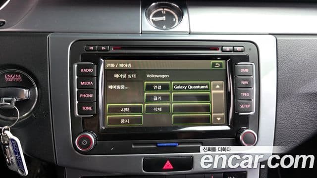 Volkswagen New CC 2.0 TSI, 2013 16