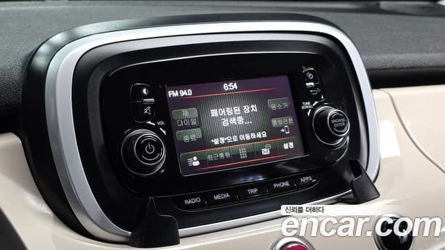 Fiat 500X 2.4 Popstar, 2016 14