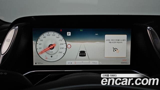 Genesis G90 (RS4) бензин 3.5 турбо AWD, 2022 8