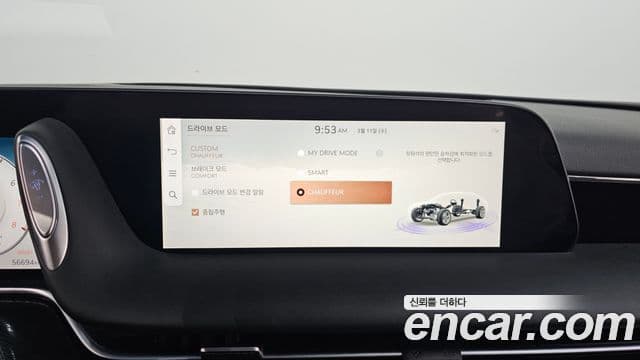 Genesis G90 (RS4) бензин 3.5 турбо AWD, 2022 17