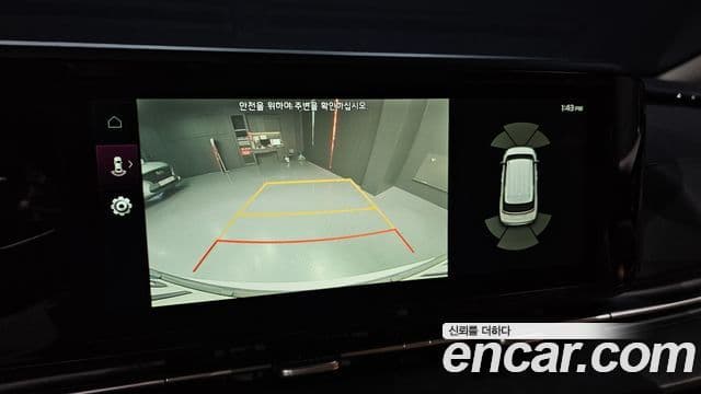 Kia Carnival 4세대 Prestige, 2021 15