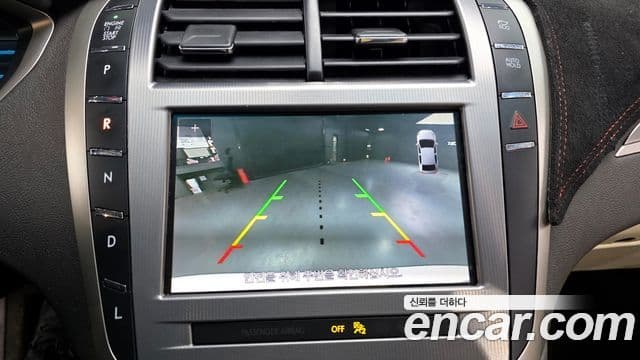 Lincoln New MKZ 2세대, 2020 15