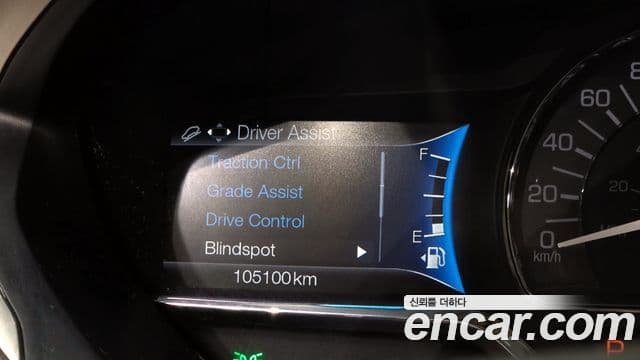 Lincoln New MKZ 2세대, 2020 16