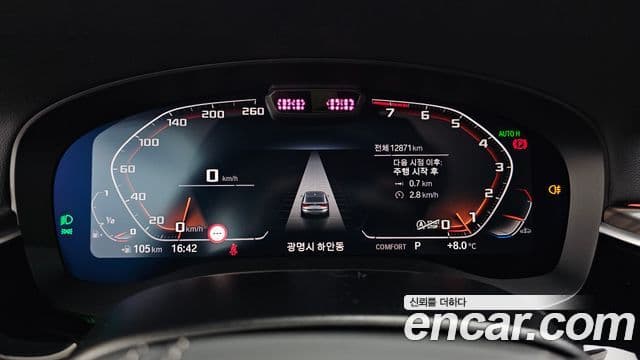 BMW 6시리즈 GT (G32) Luxury, 2023 8