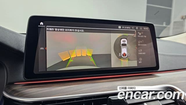 BMW 6시리즈 GT (G32) Luxury, 2023 15