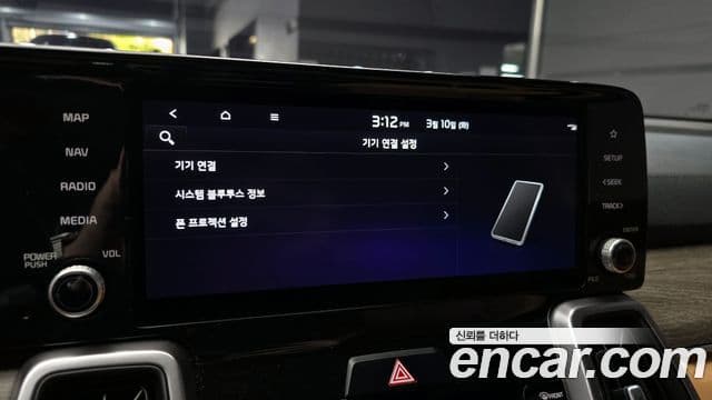 Kia Sorento 4세대 Prestige, 2022 17