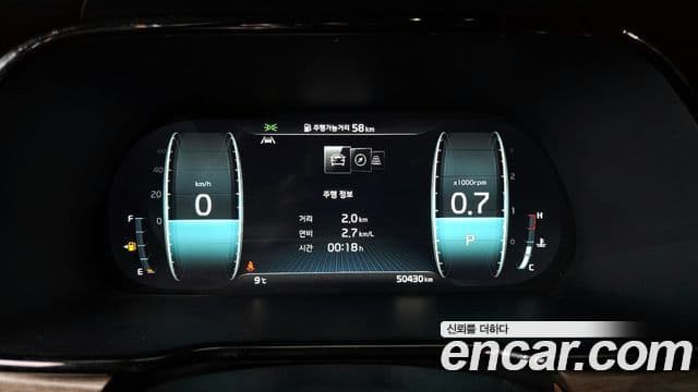 Kia Mohave The / новый Master Masters, 2023 8