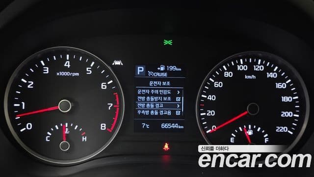 Kia Stonic Prestige, 2019 8