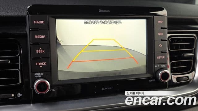 Kia Stonic Prestige, 2019 15