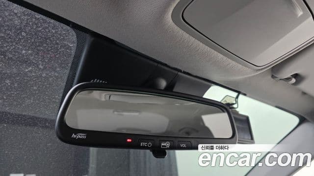 Kia Stonic Prestige, 2019 17