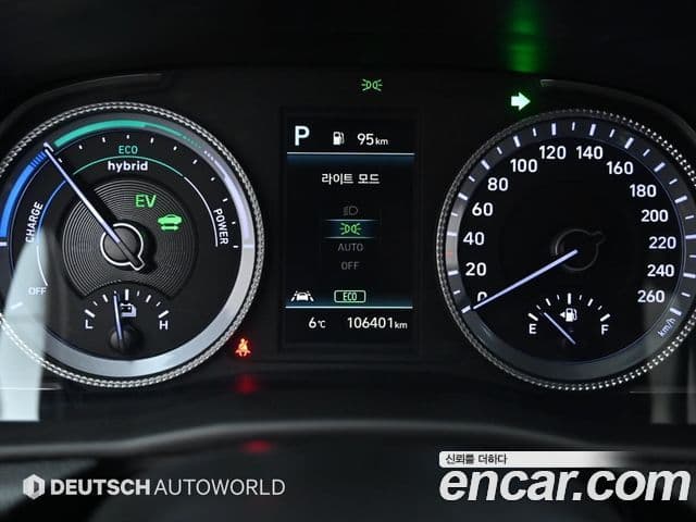 Hyundai Sonata гибрид (DN8) Modern, 2022 8