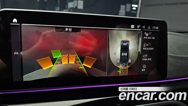 BMW 5시리즈 (G30) 530e M Sport, 2022 15