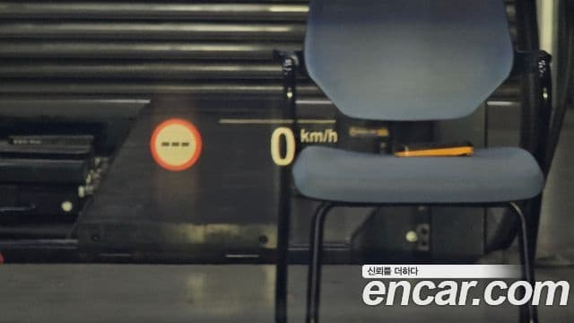 BMW 5시리즈 (G30) 530e M Sport, 2022 18