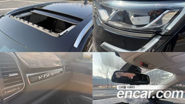 Renault Korea(Samsung) QM6 Signature, 2017 14