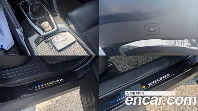 Renault Korea(Samsung) QM6 Signature, 2017 16