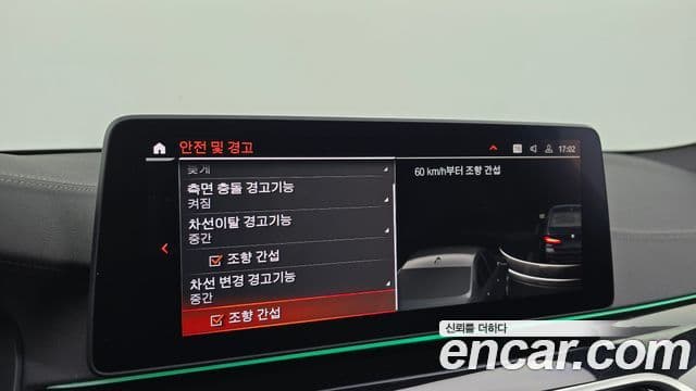 BMW 5시리즈 (G30) 530i M Sport, 2022 16