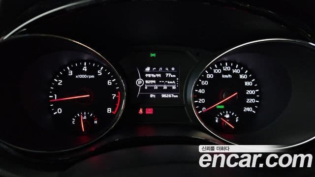 Kia All New Carnival President, 2018 8