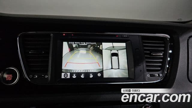 Kia All New Carnival President, 2018 15