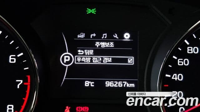 Kia All New Carnival President, 2018 16