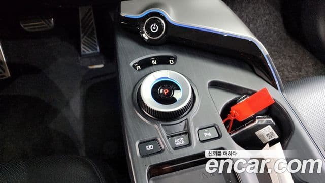 Kia EV6 Earth, 2023 9