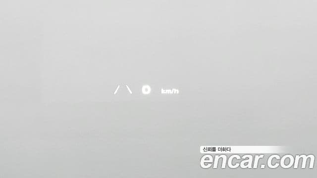 Kia EV6 Earth, 2023 17